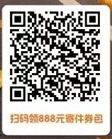 帖子图片