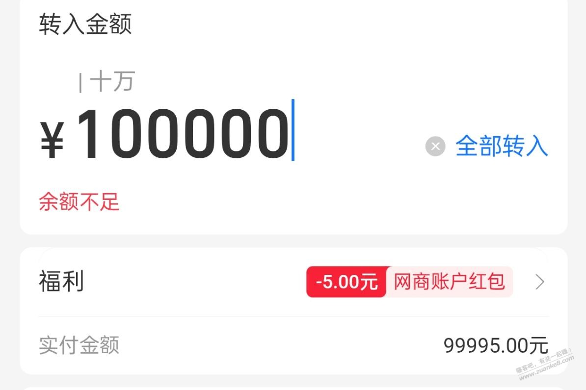 帖子图片