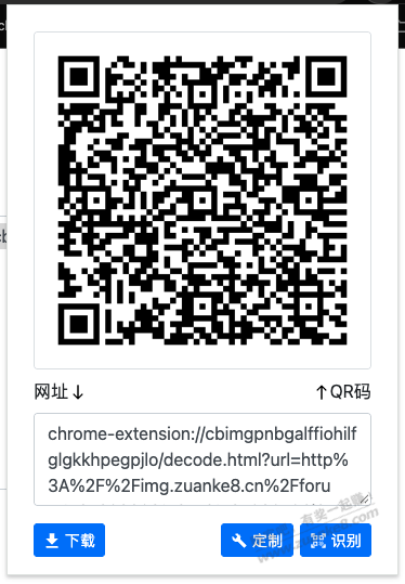 帖子图片