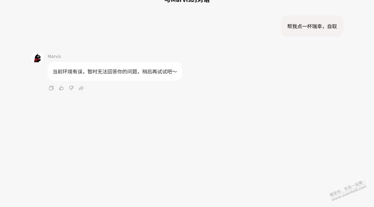 帖子图片