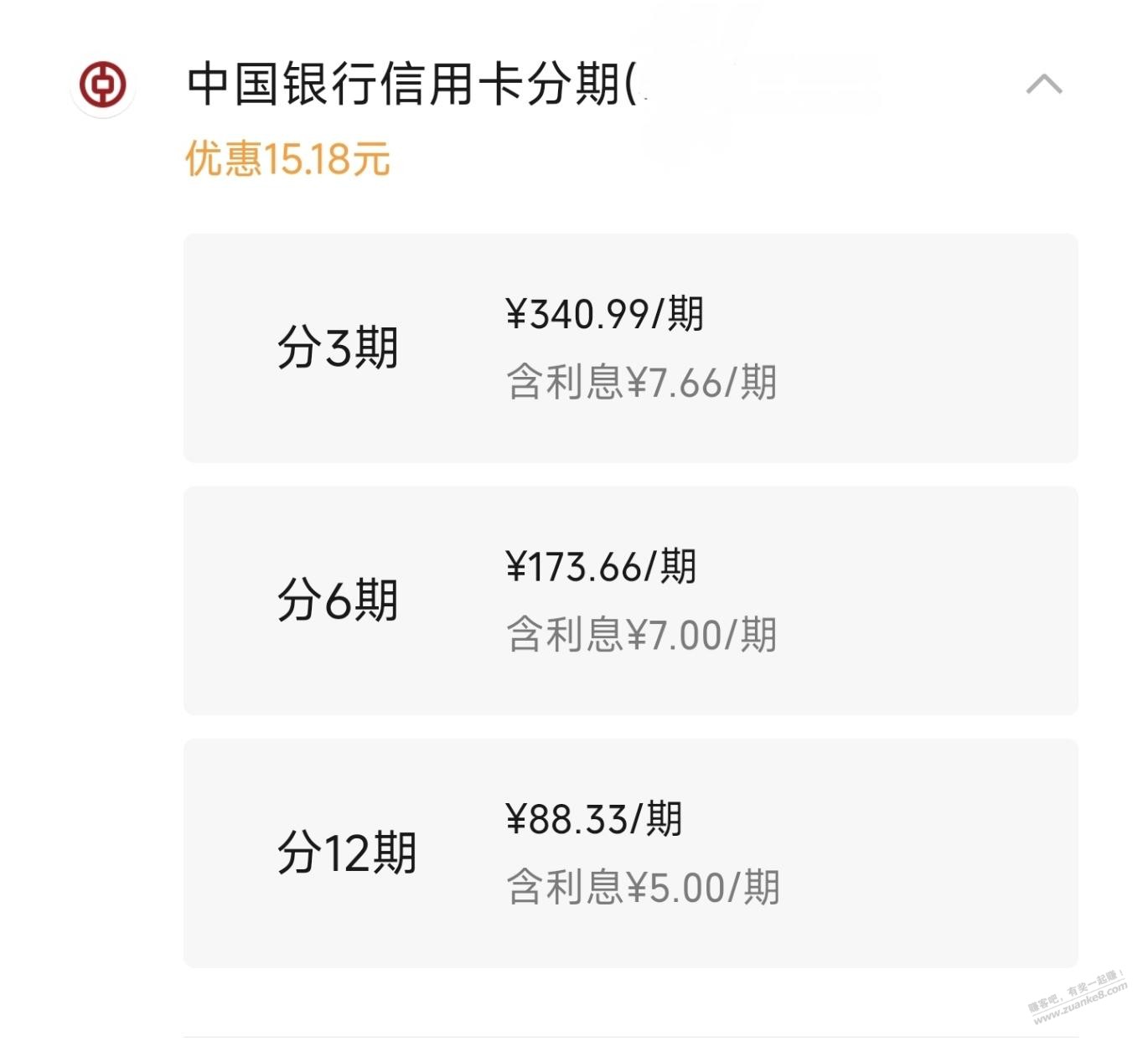 帖子图片