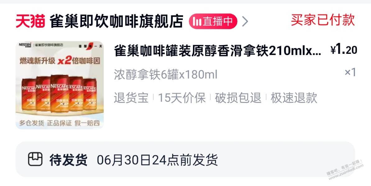 帖子图片
