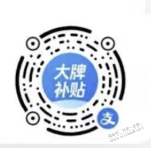 帖子图片