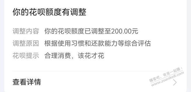 帖子图片