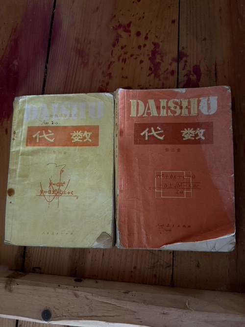 帖子图片