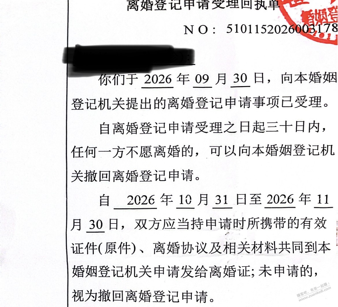 帖子图片
