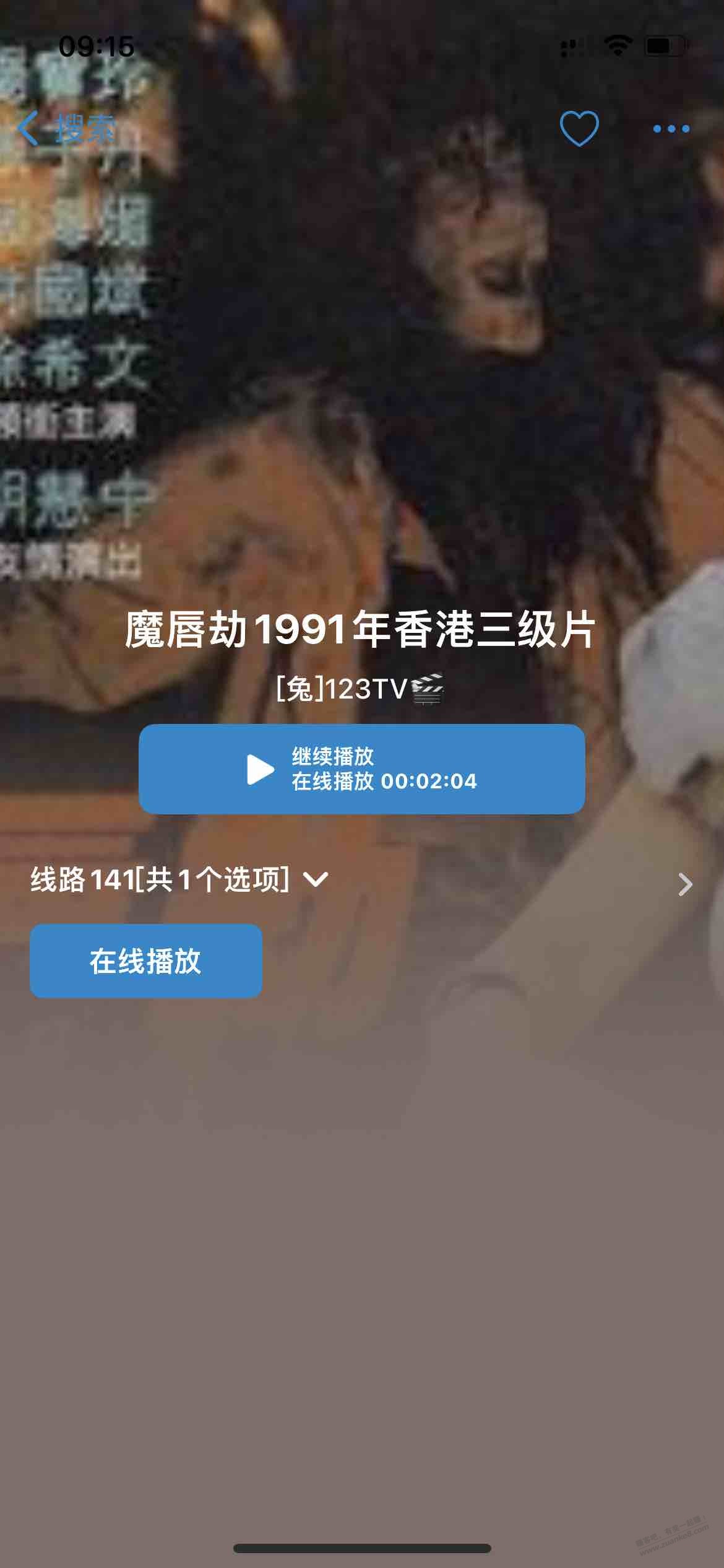 帖子图片