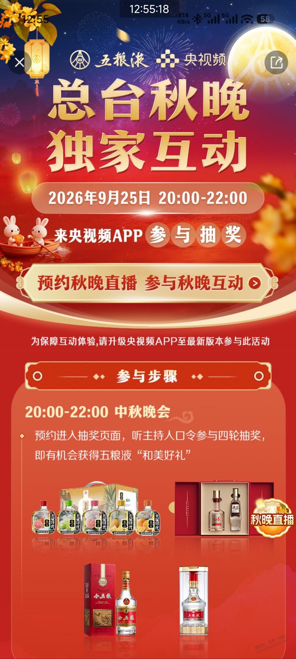 帖子图片