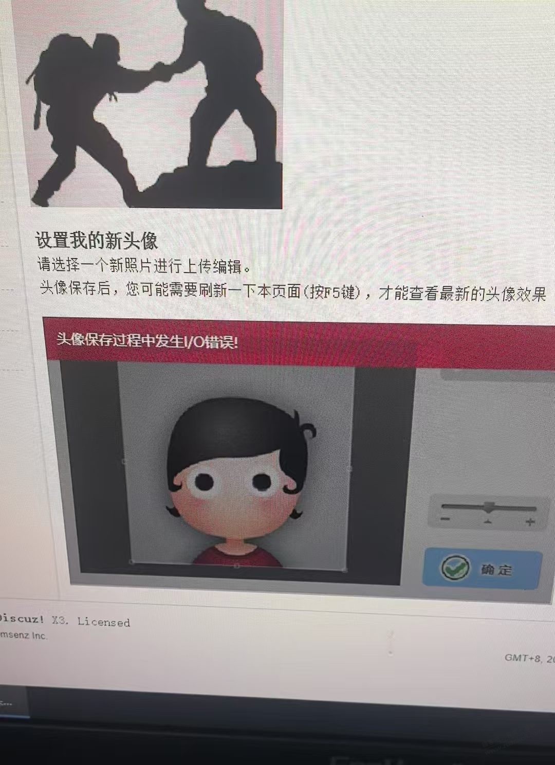 帖子图片