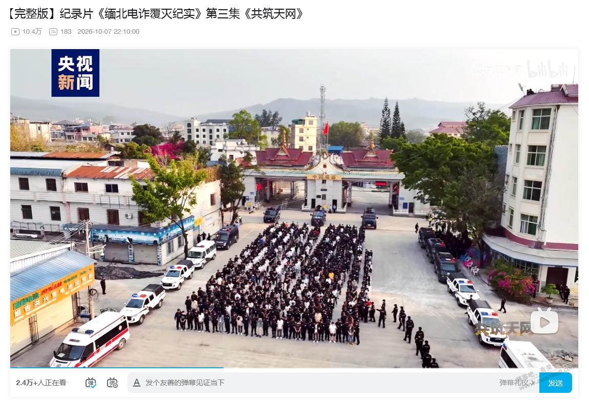 帖子图片