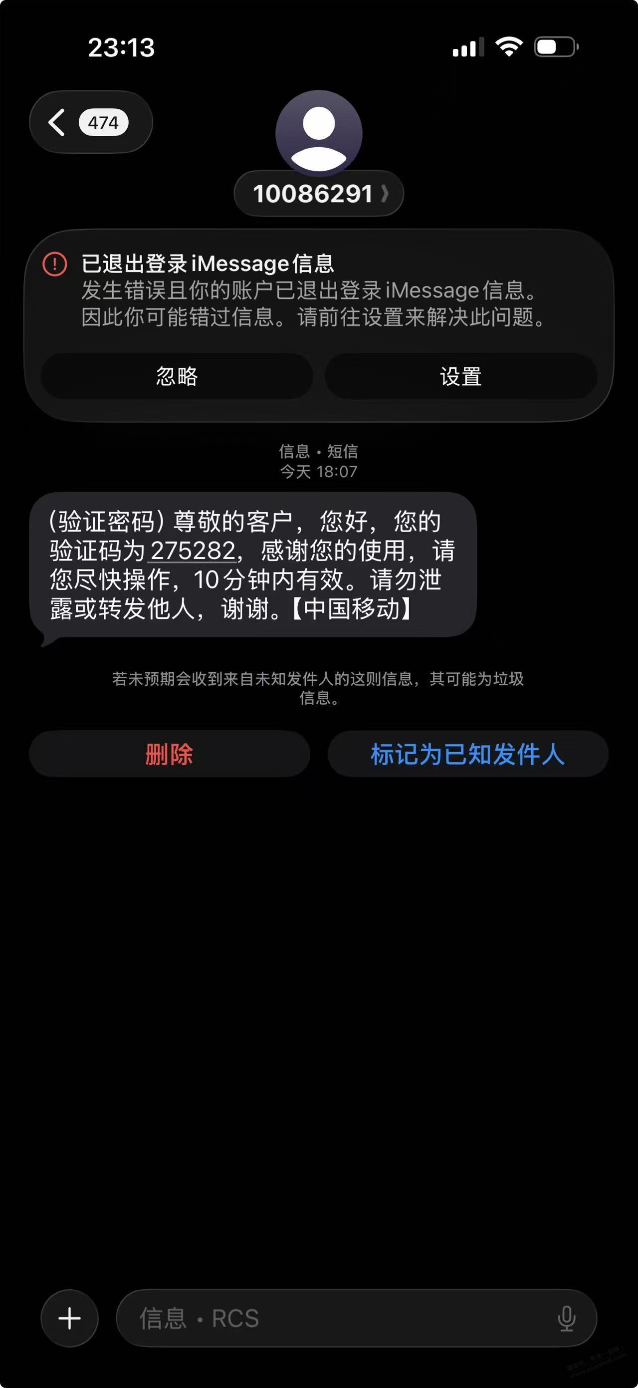 帖子图片