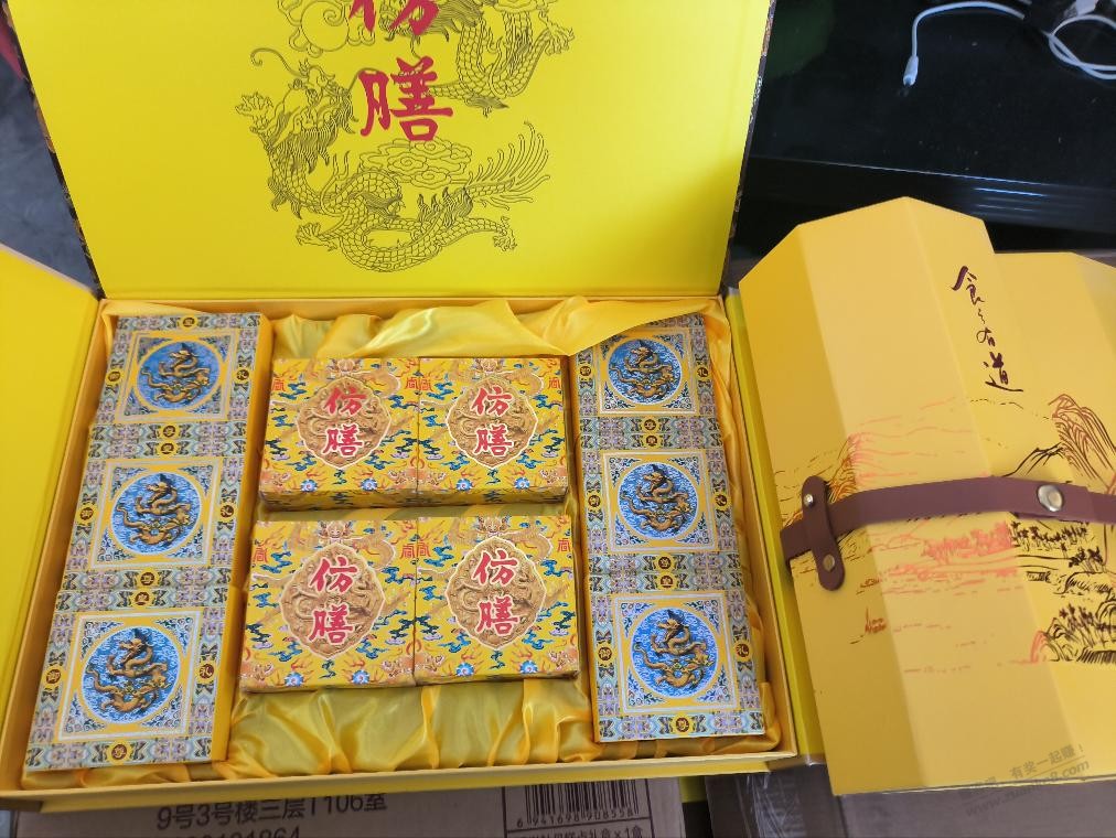 帖子图片
