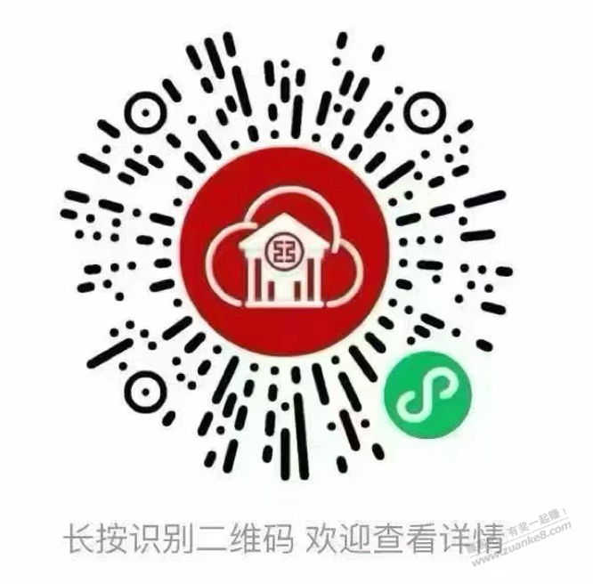帖子图片