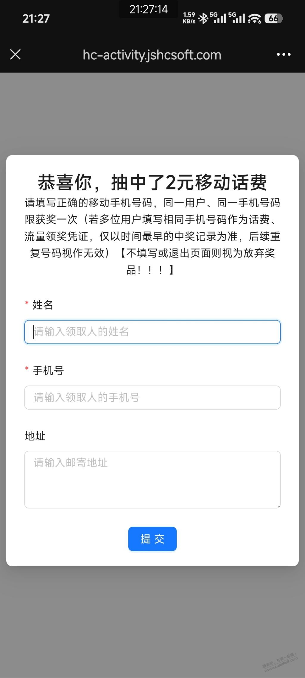帖子图片
