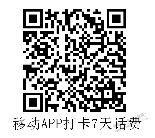帖子图片