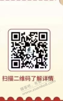 帖子图片