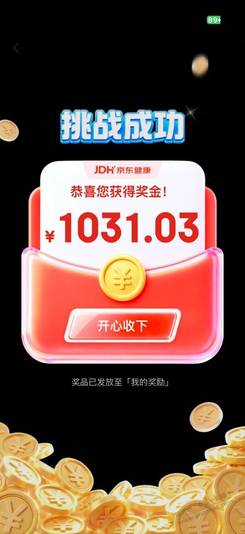 帖子图片