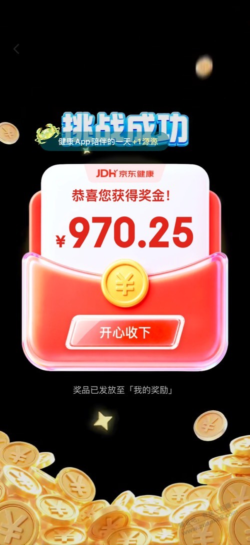 帖子图片