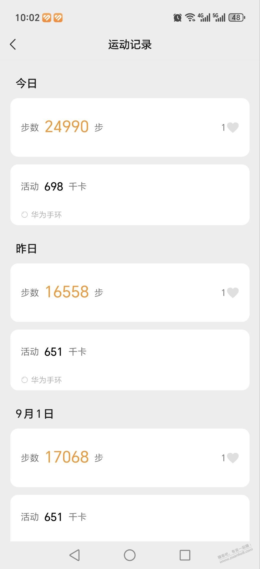 帖子图片