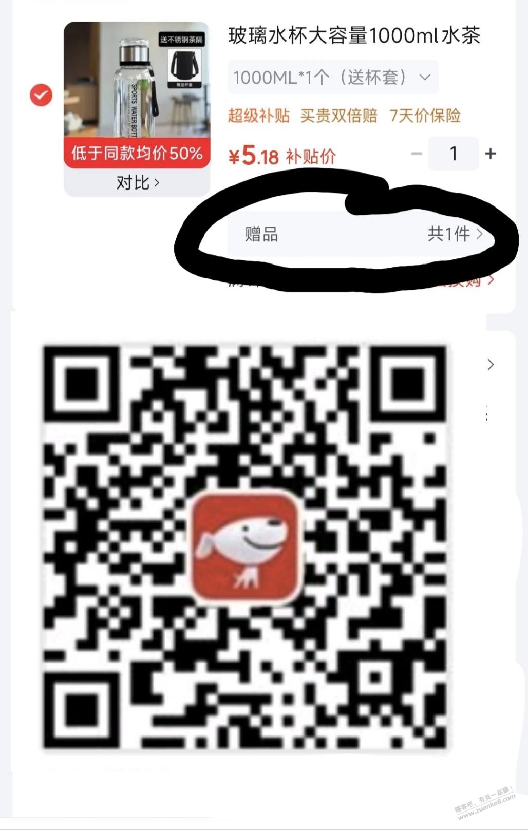 帖子图片