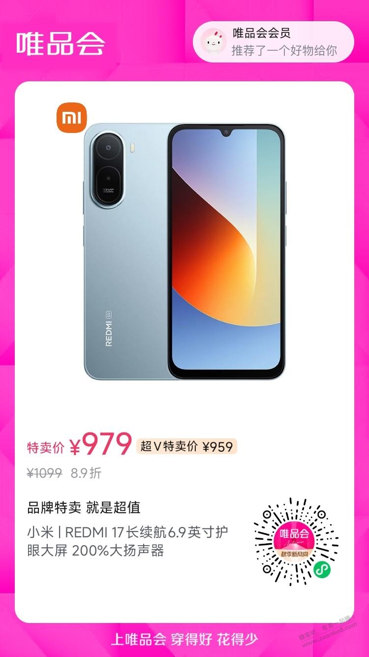 帖子图片