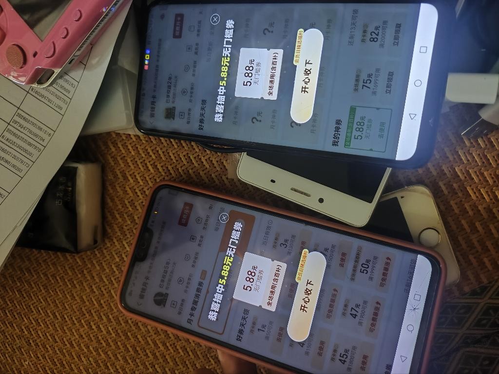 帖子图片