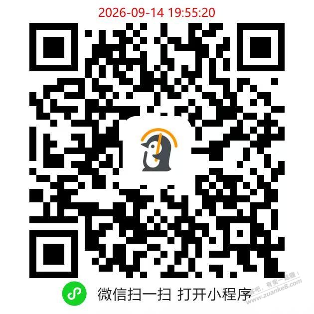 帖子图片