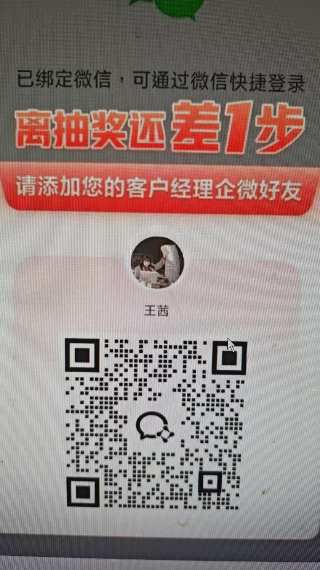 帖子图片