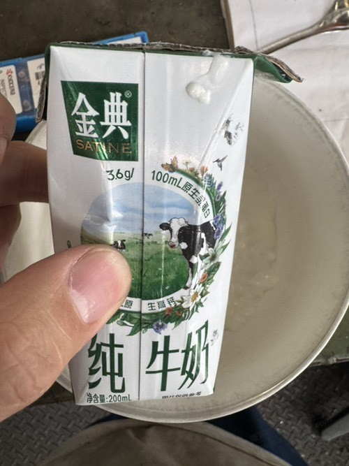 帖子图片