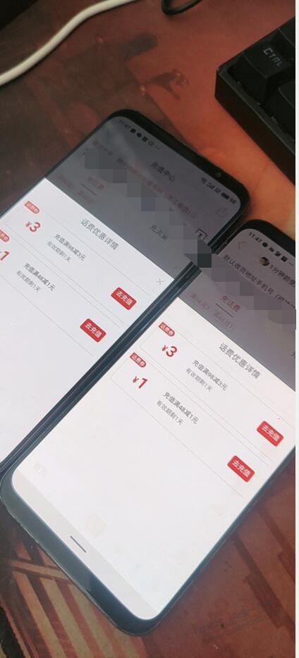 帖子图片