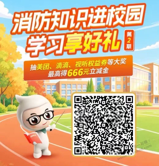 帖子图片