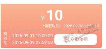 帖子图片
