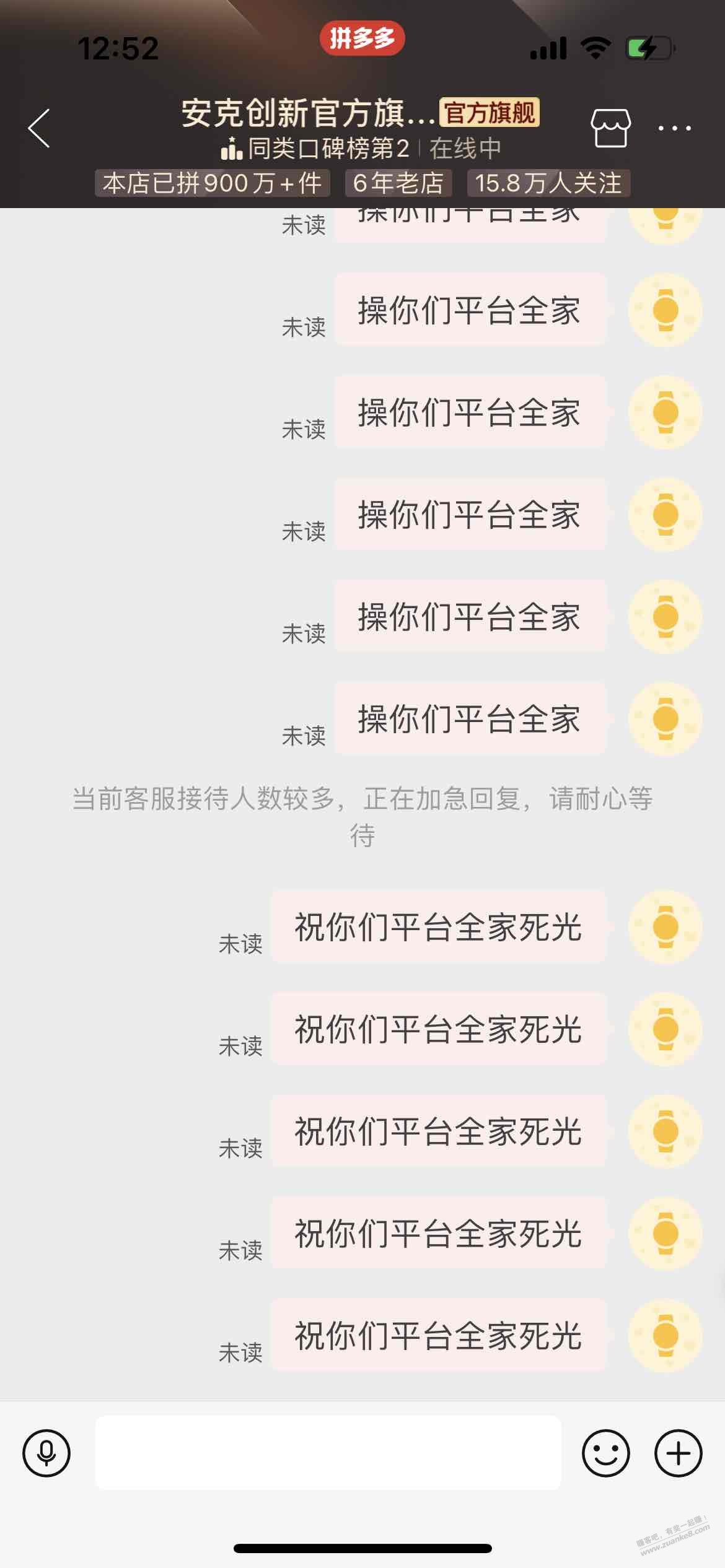 帖子图片
