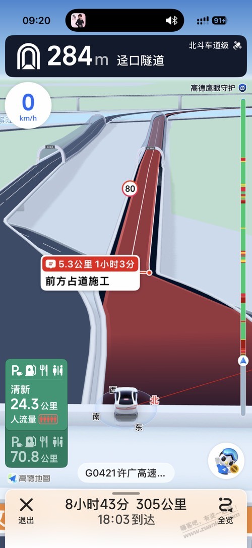 帖子图片