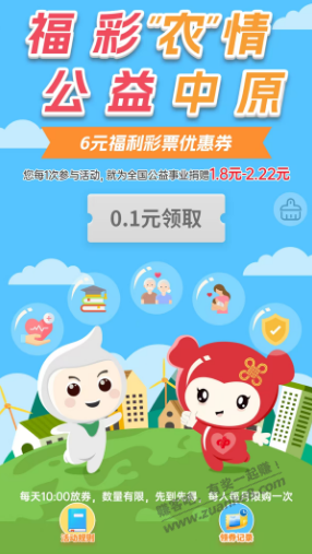 帖子图片