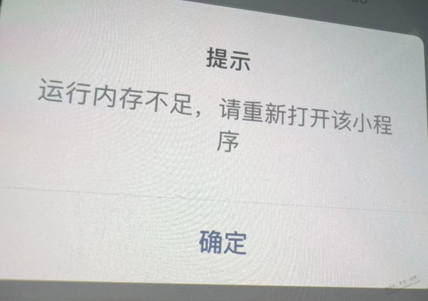 帖子图片