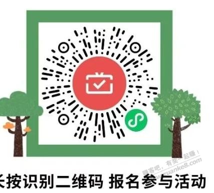帖子图片