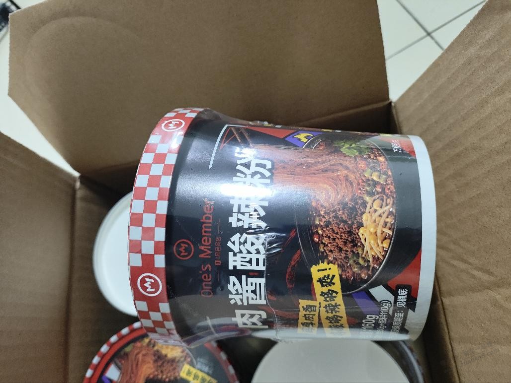 帖子图片