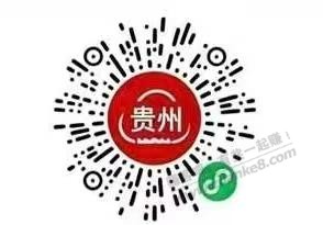 帖子图片