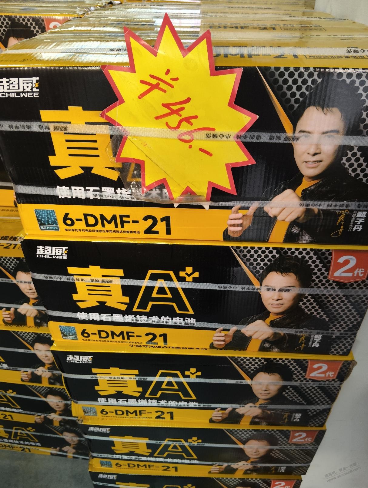 帖子图片