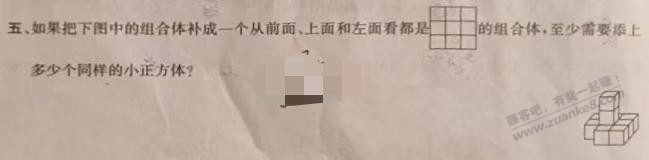 帖子图片