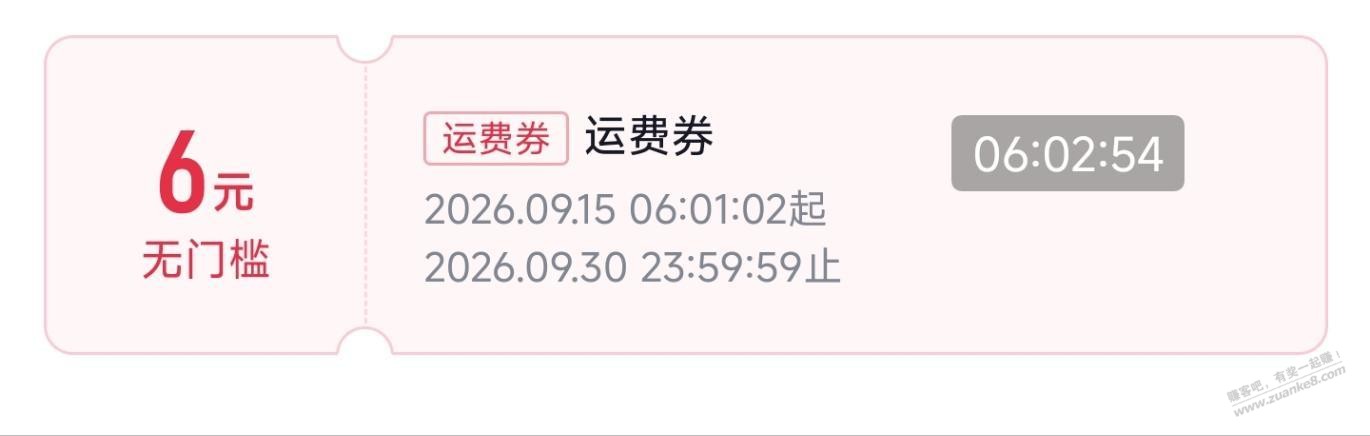 帖子图片