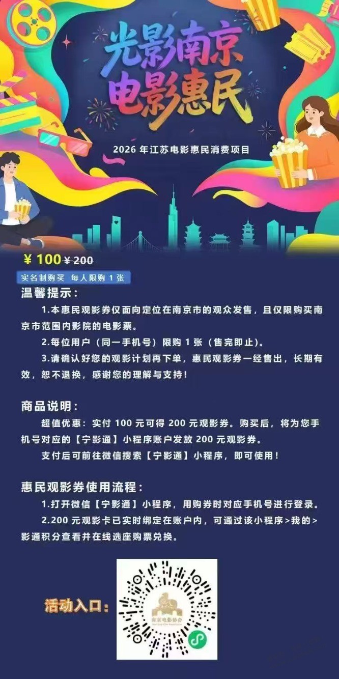 帖子图片