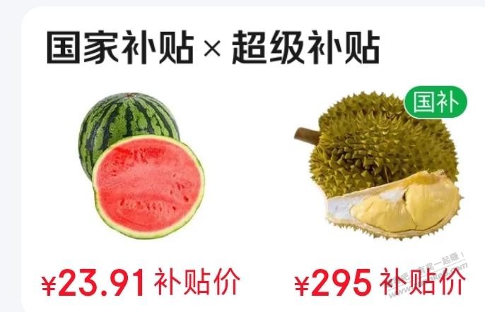 帖子图片