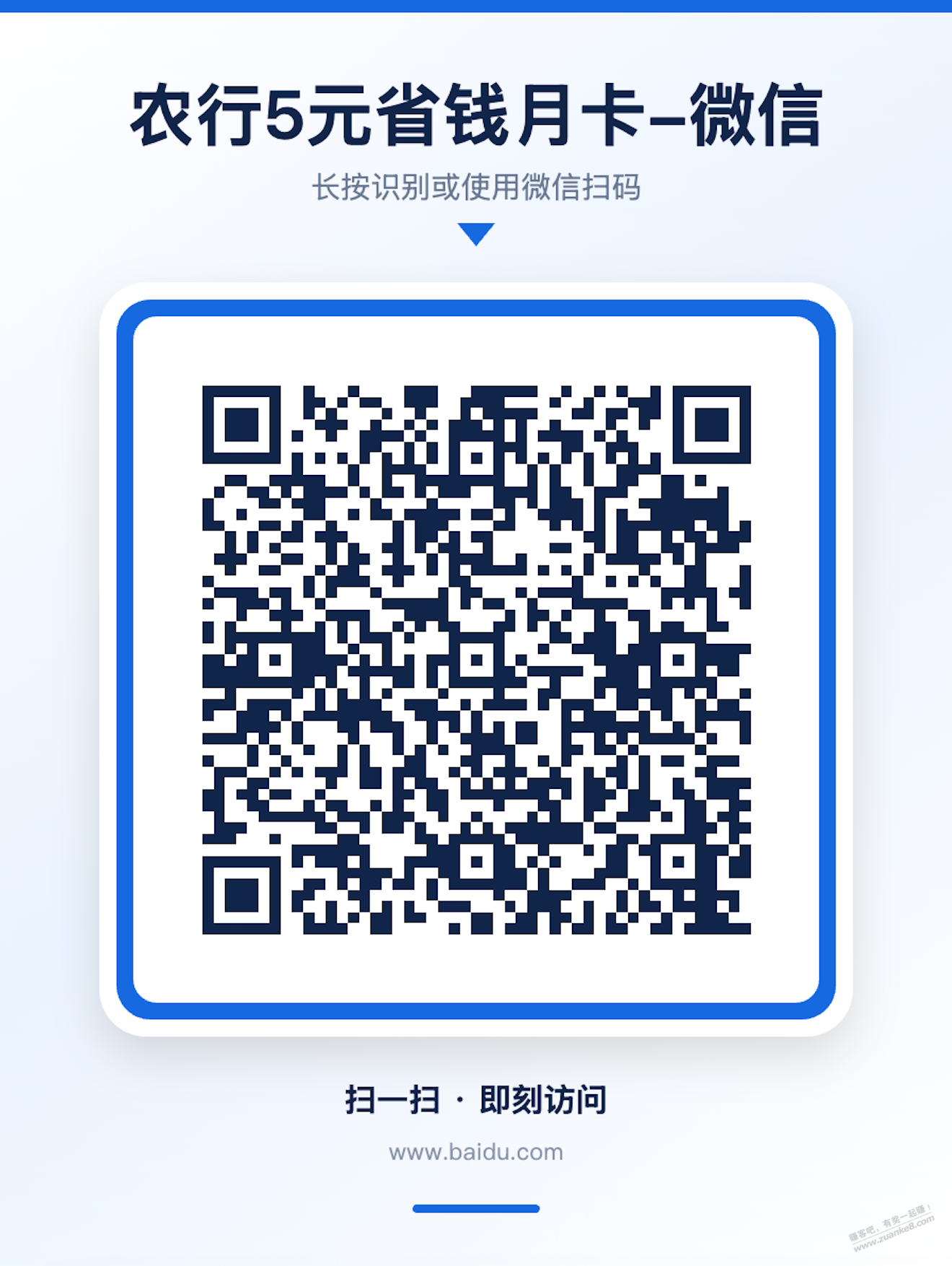 帖子图片