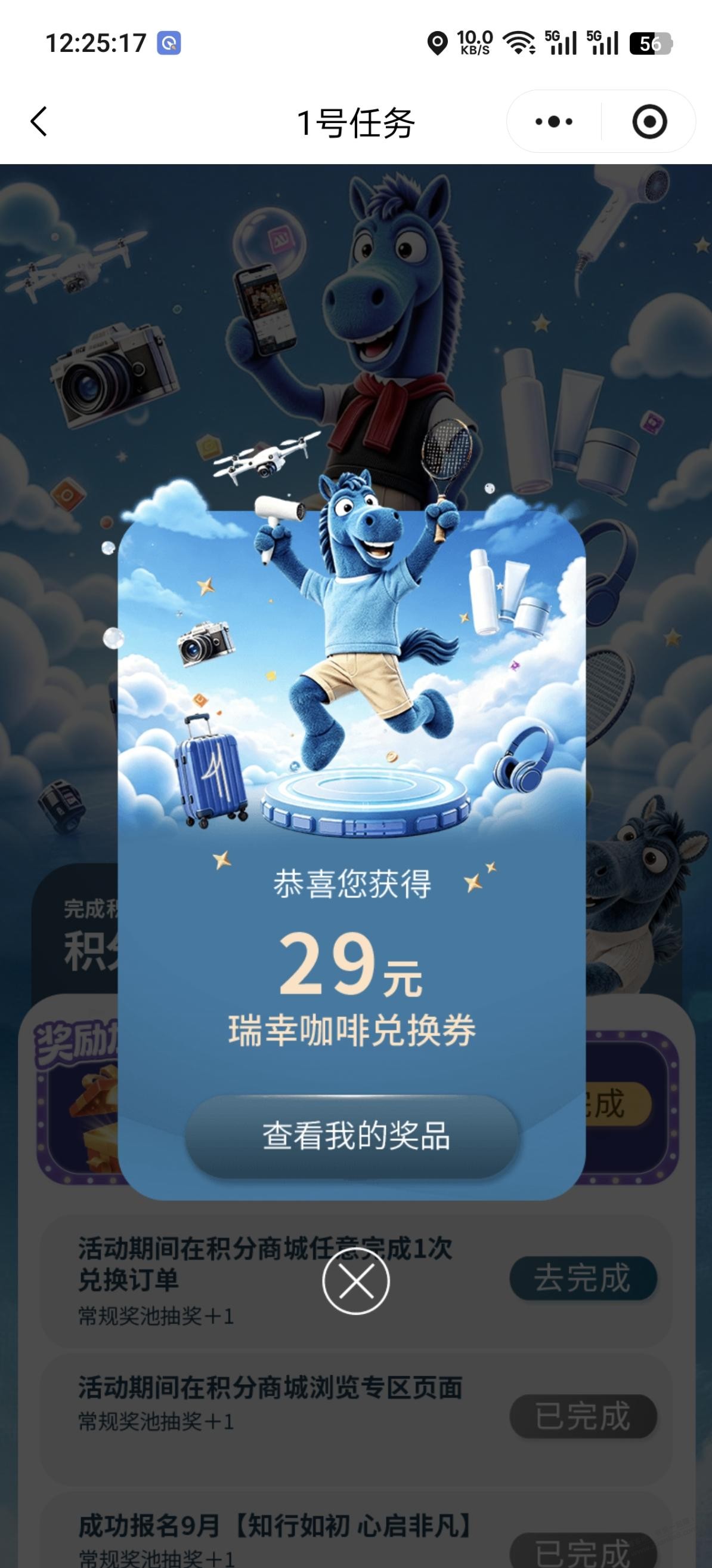 帖子图片