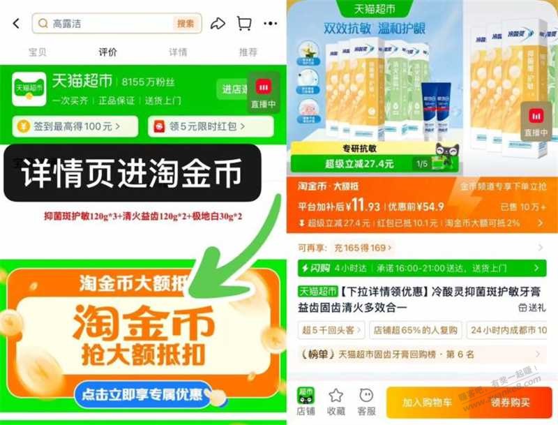 帖子图片