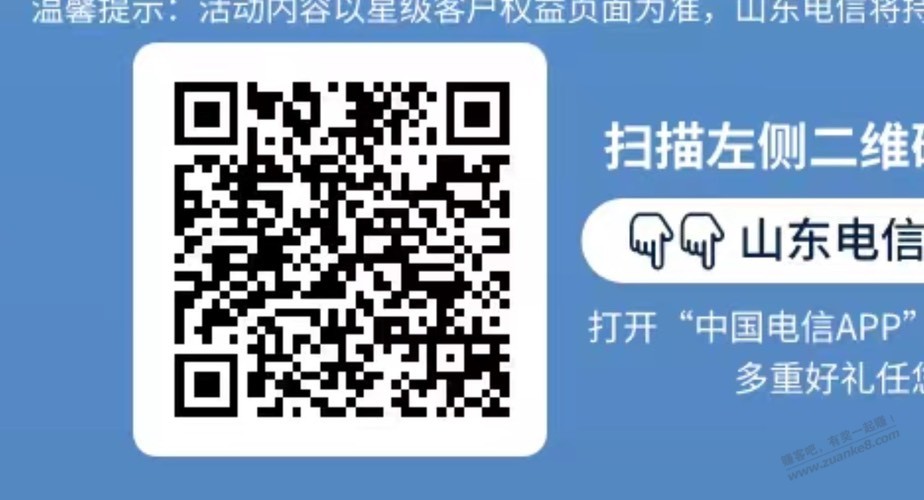 帖子图片