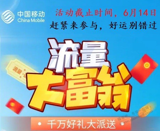 帖子图片