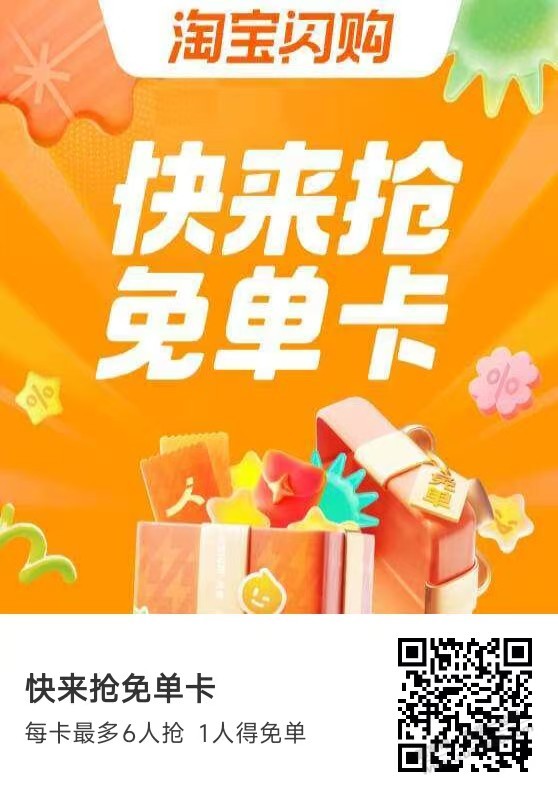 帖子图片